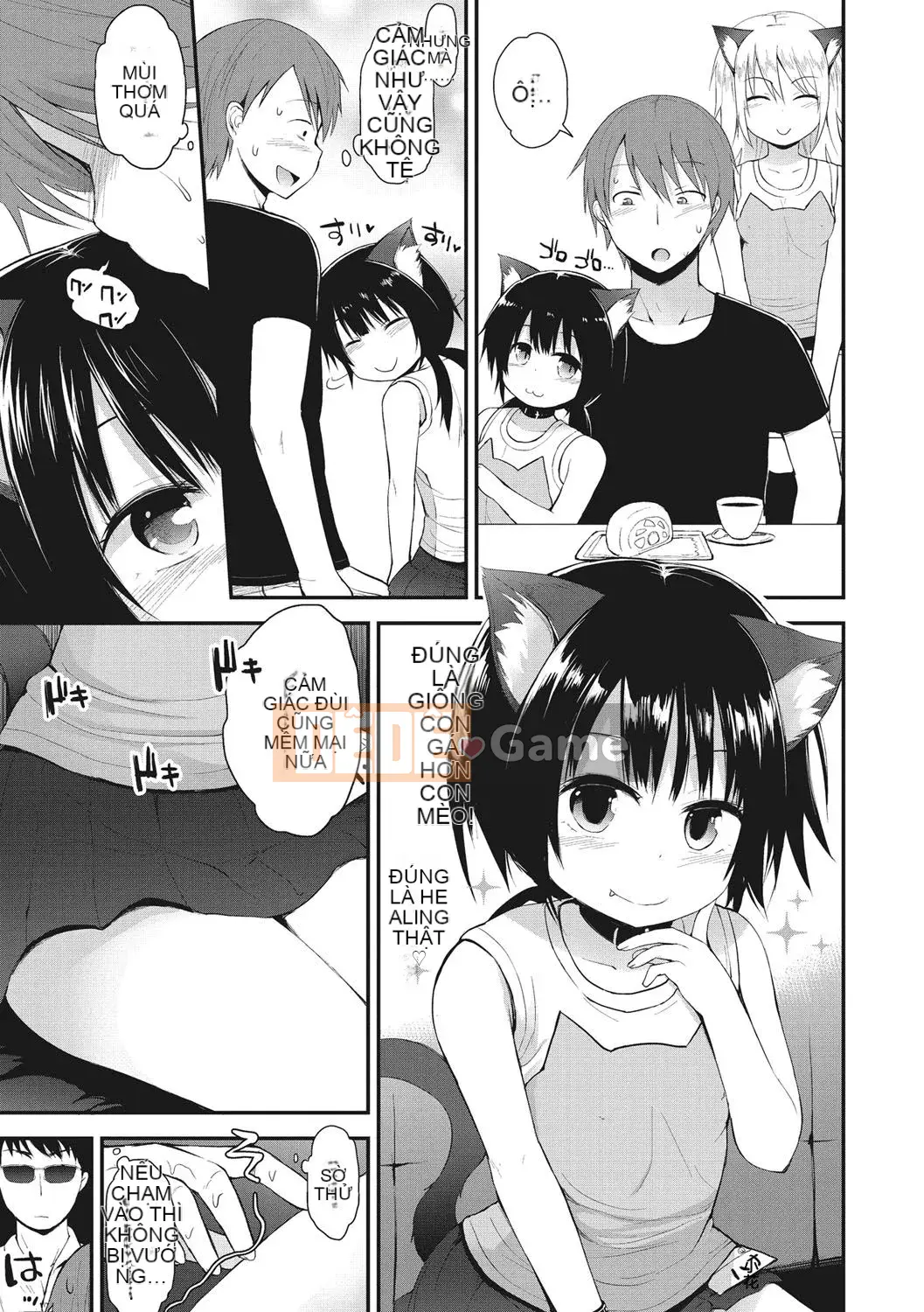 [Fujisaka Lyric] Little Curiosity [Kỹ thuật số] [Tiếng Trung]