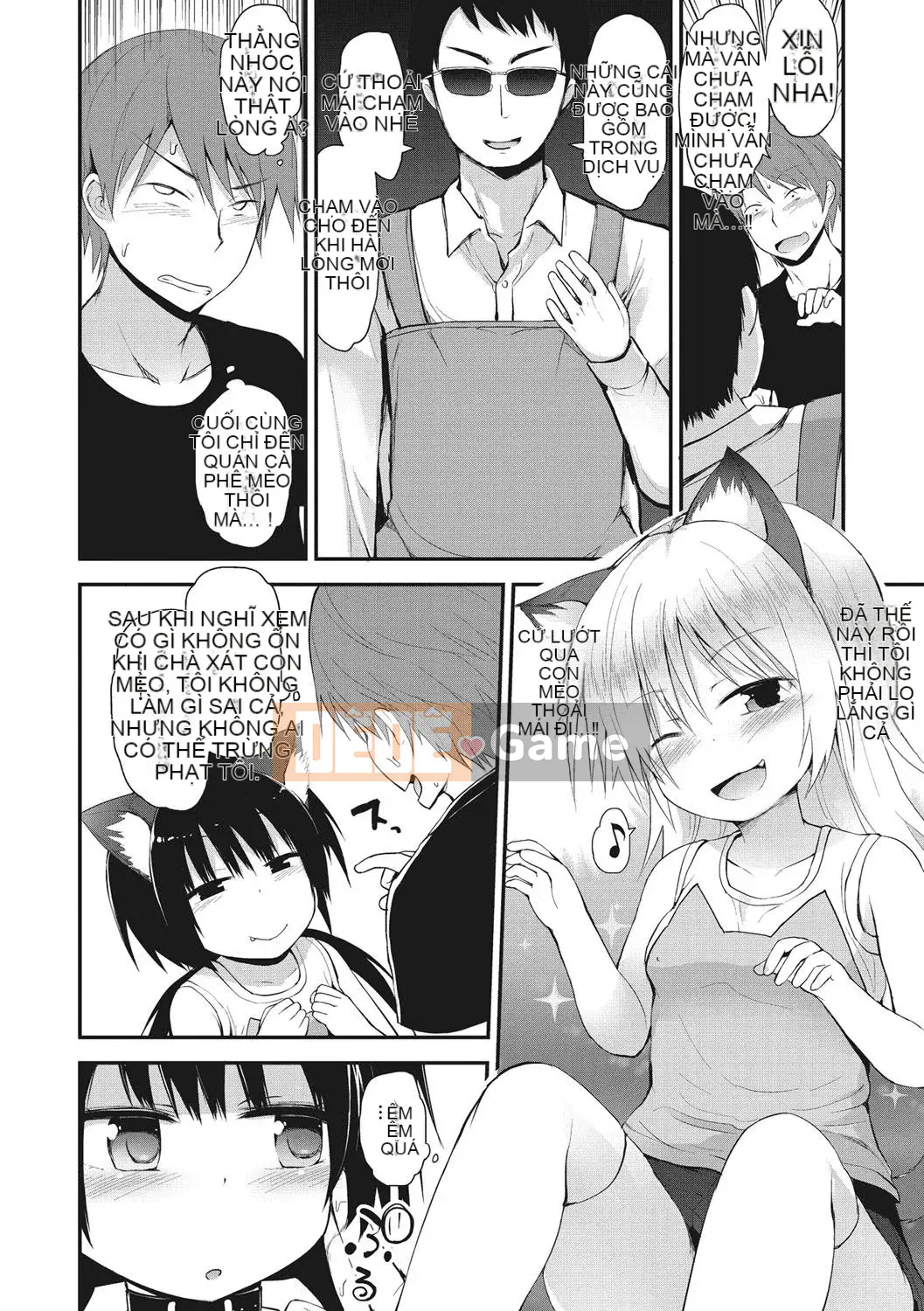 [Fujisaka Lyric] Little Curiosity [Kỹ thuật số] [Tiếng Trung]