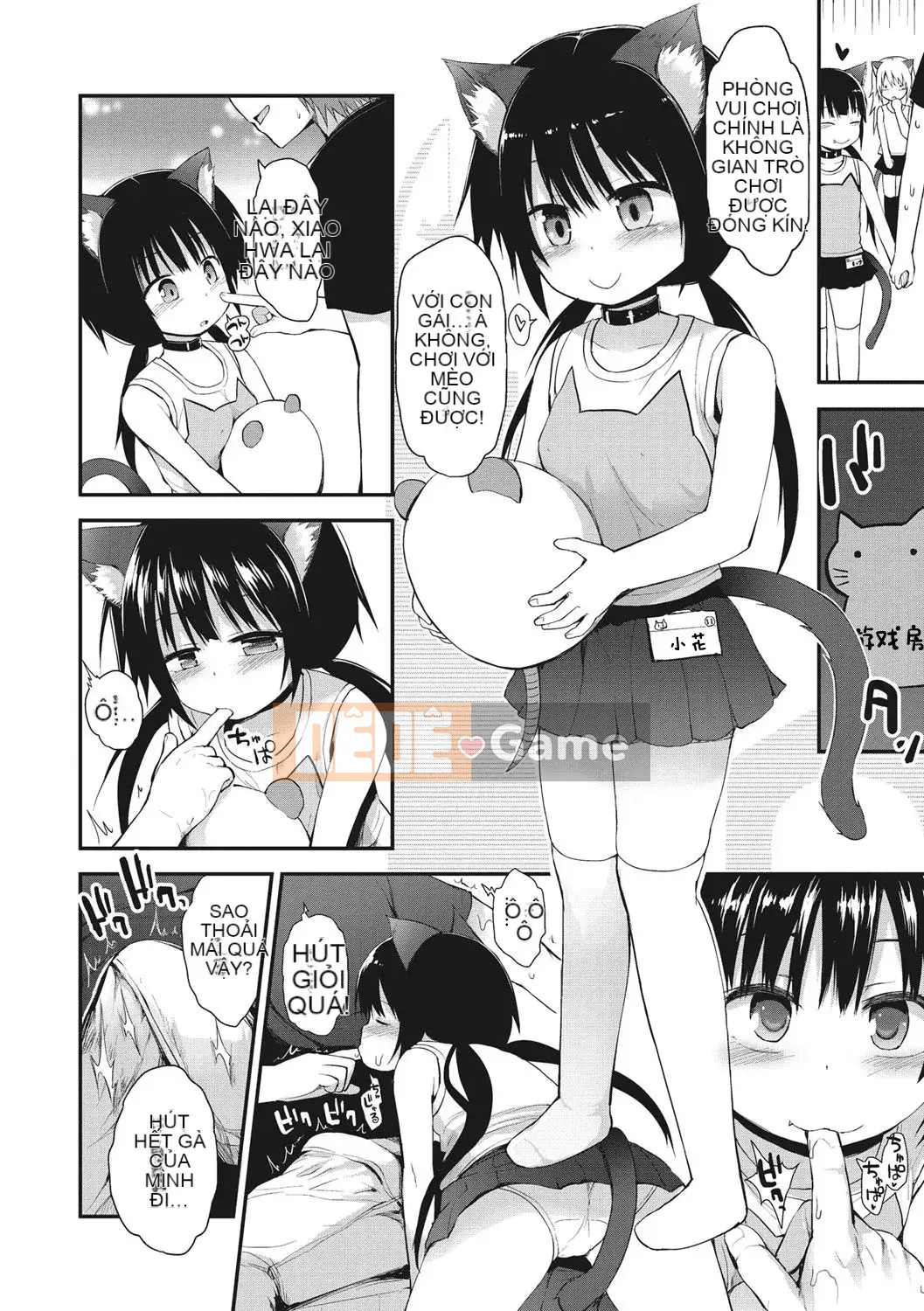 [Fujisaka Lyric] Little Curiosity [Kỹ thuật số] [Tiếng Trung]