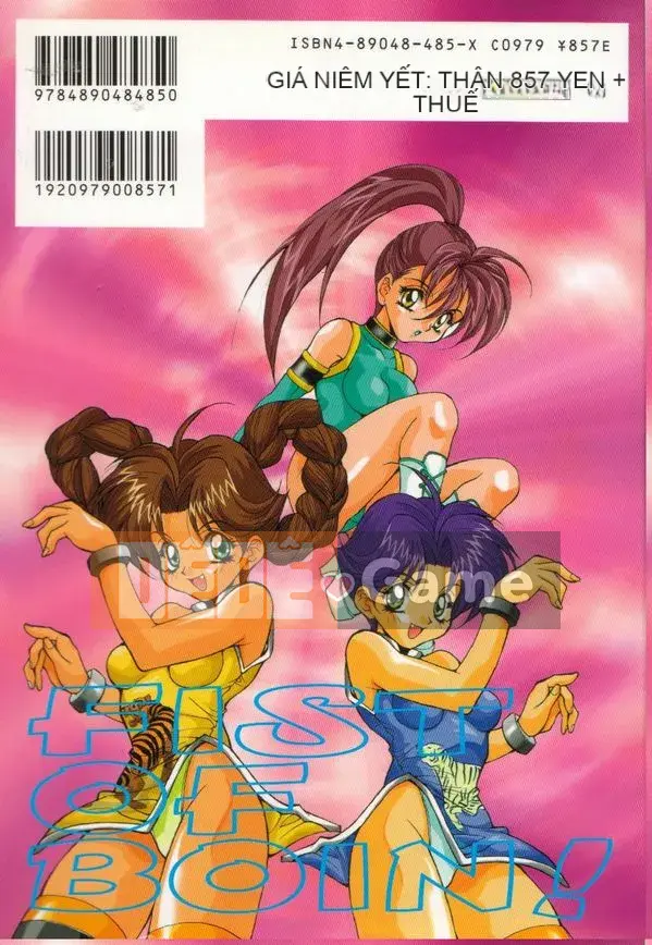 [Oyama Yasunaga] Moeyo Bourinken!