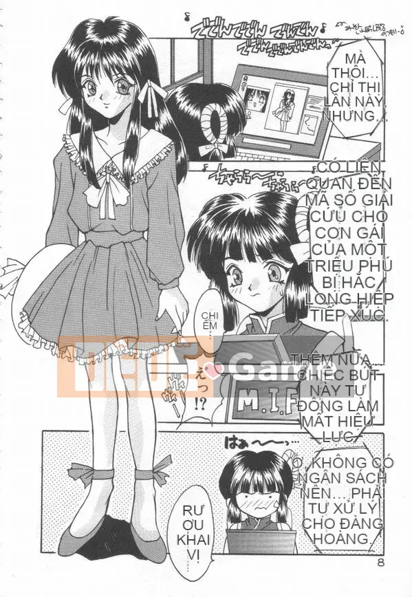 [Oyama Yasunaga] Moeyo Bourinken!