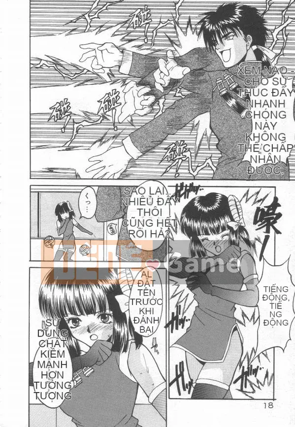 [Oyama Yasunaga] Moeyo Bourinken!