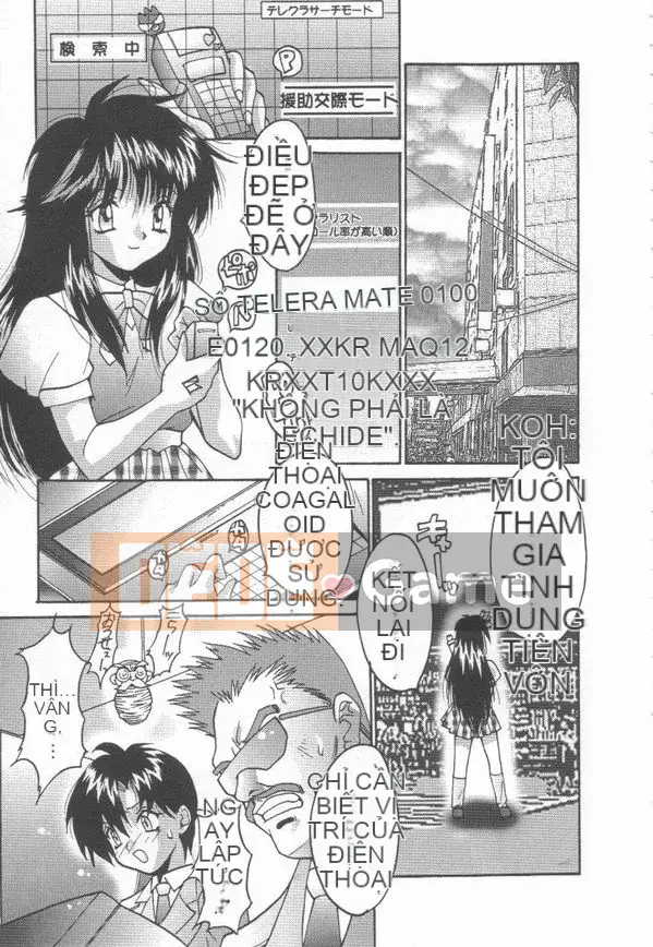 [Oyama Yasunaga] Moeyo Bourinken!