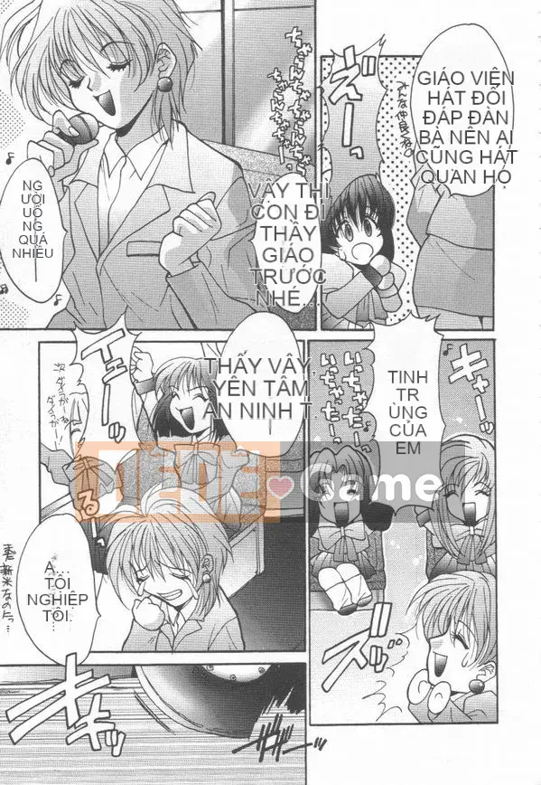 [Oyama Yasunaga] Moeyo Bourinken!