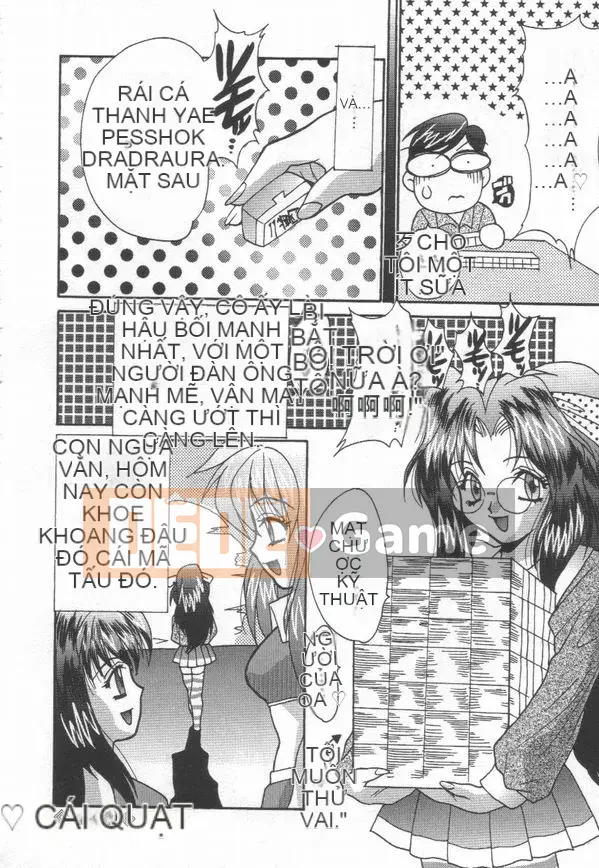 [Oyama Yasunaga] Moeyo Bourinken!