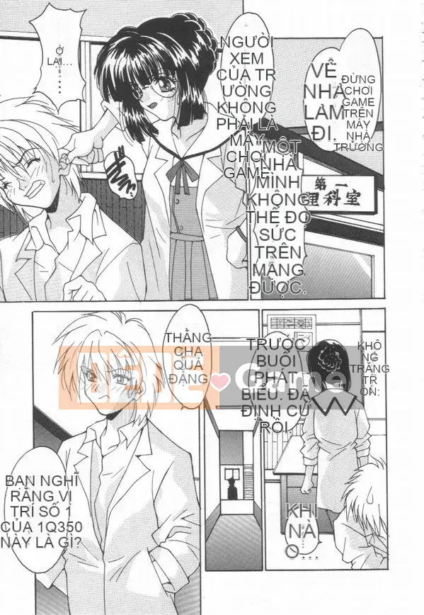 [Oyama Yasunaga] Moeyo Bourinken!