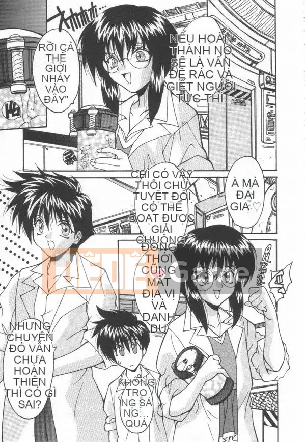 [Oyama Yasunaga] Moeyo Bourinken!