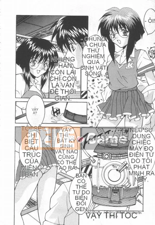 [Oyama Yasunaga] Moeyo Bourinken!