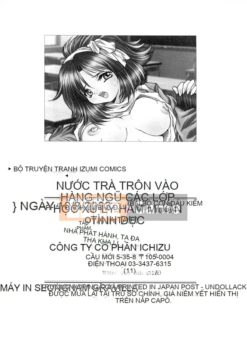 [Yasunaga Oyama] Lớp học xử lý ham muốn tình dục