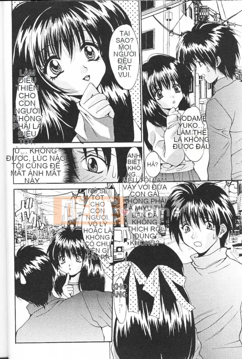 [Oyama Yasunaga] Gia đình ác quỷ