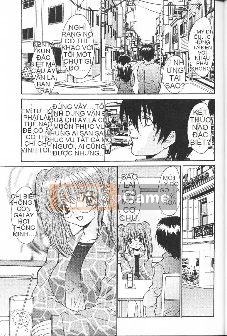 [Oyama Yasunaga] Gia đình ác quỷ