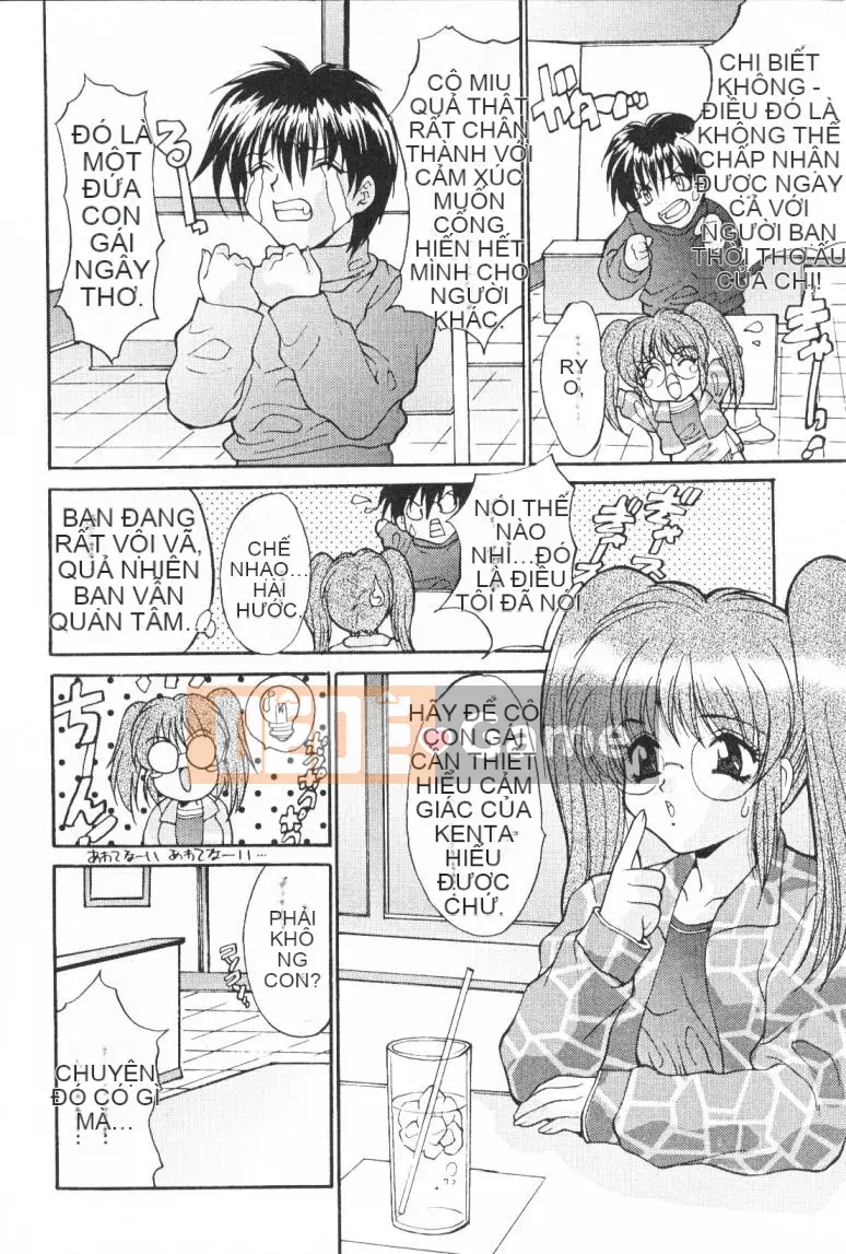 [Oyama Yasunaga] Gia đình ác quỷ