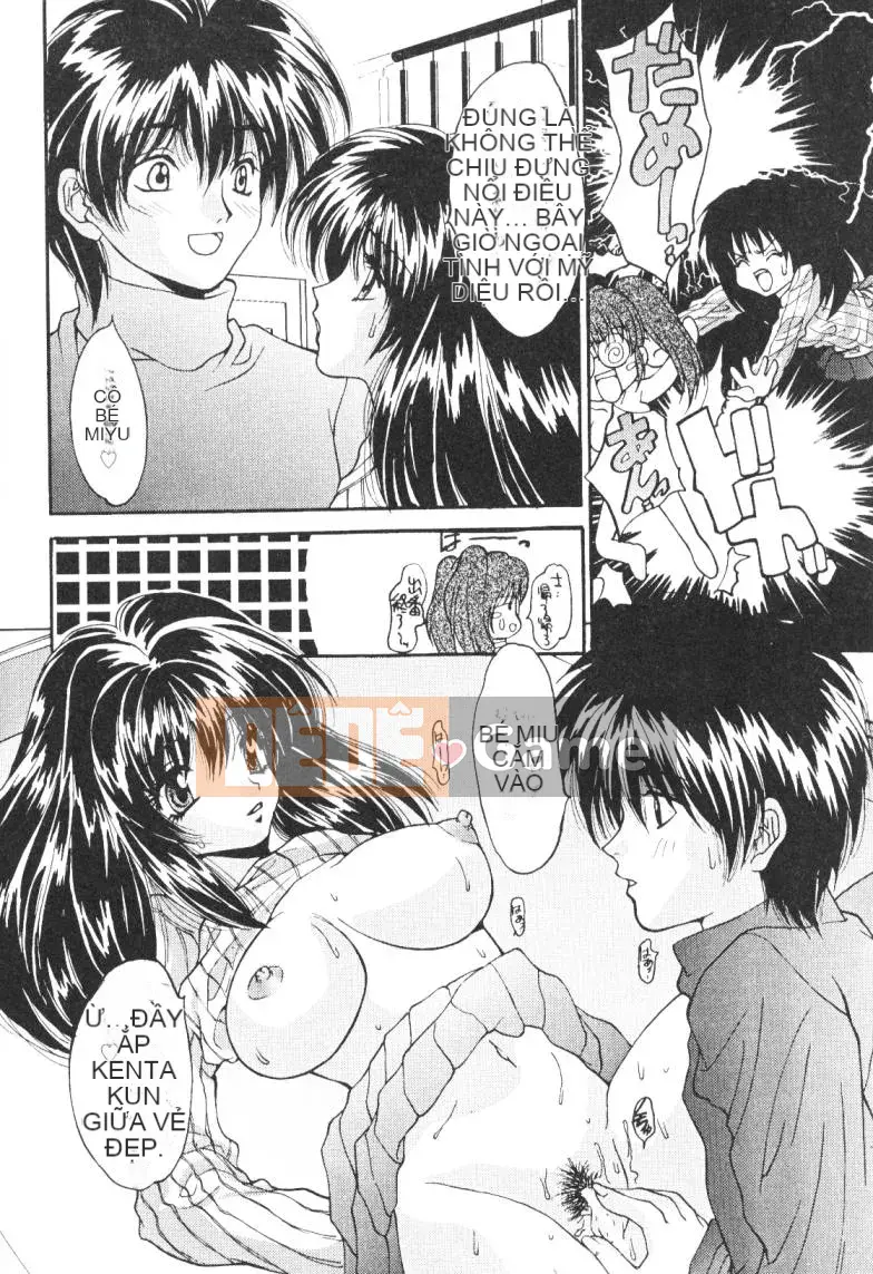 [Oyama Yasunaga] Gia đình ác quỷ