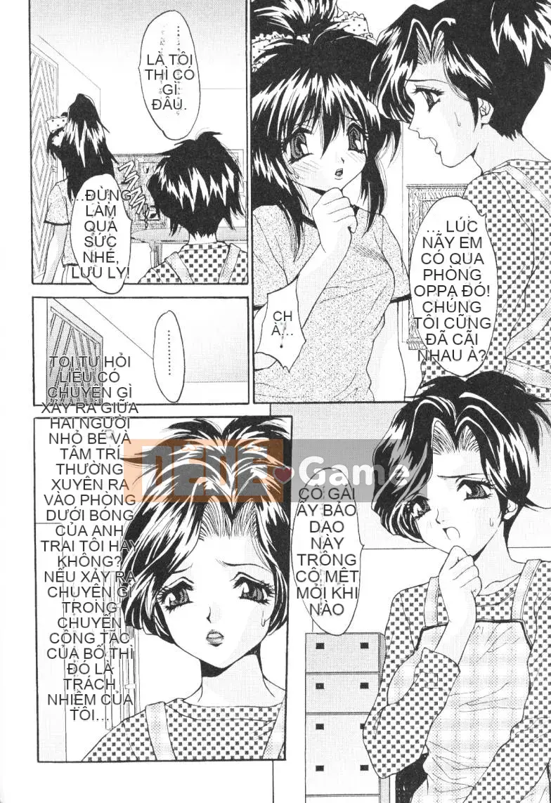 [Oyama Yasunaga] Gia đình ác quỷ