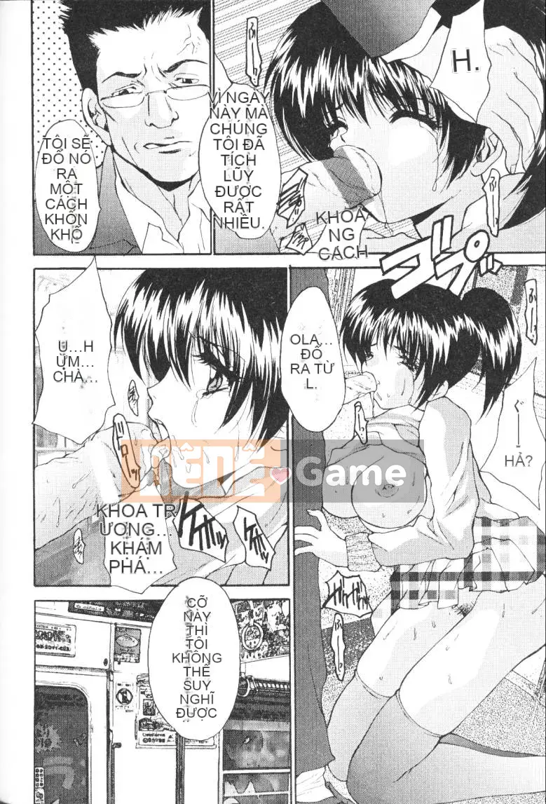 [Oyama Yasunaga] Gia đình ác quỷ