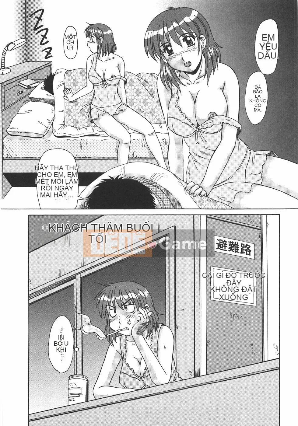 [Morris] Luật giáo dục phụ nữ đã kết hôn[Morris] Luật giáo dục phụ nữ đã kết hôn