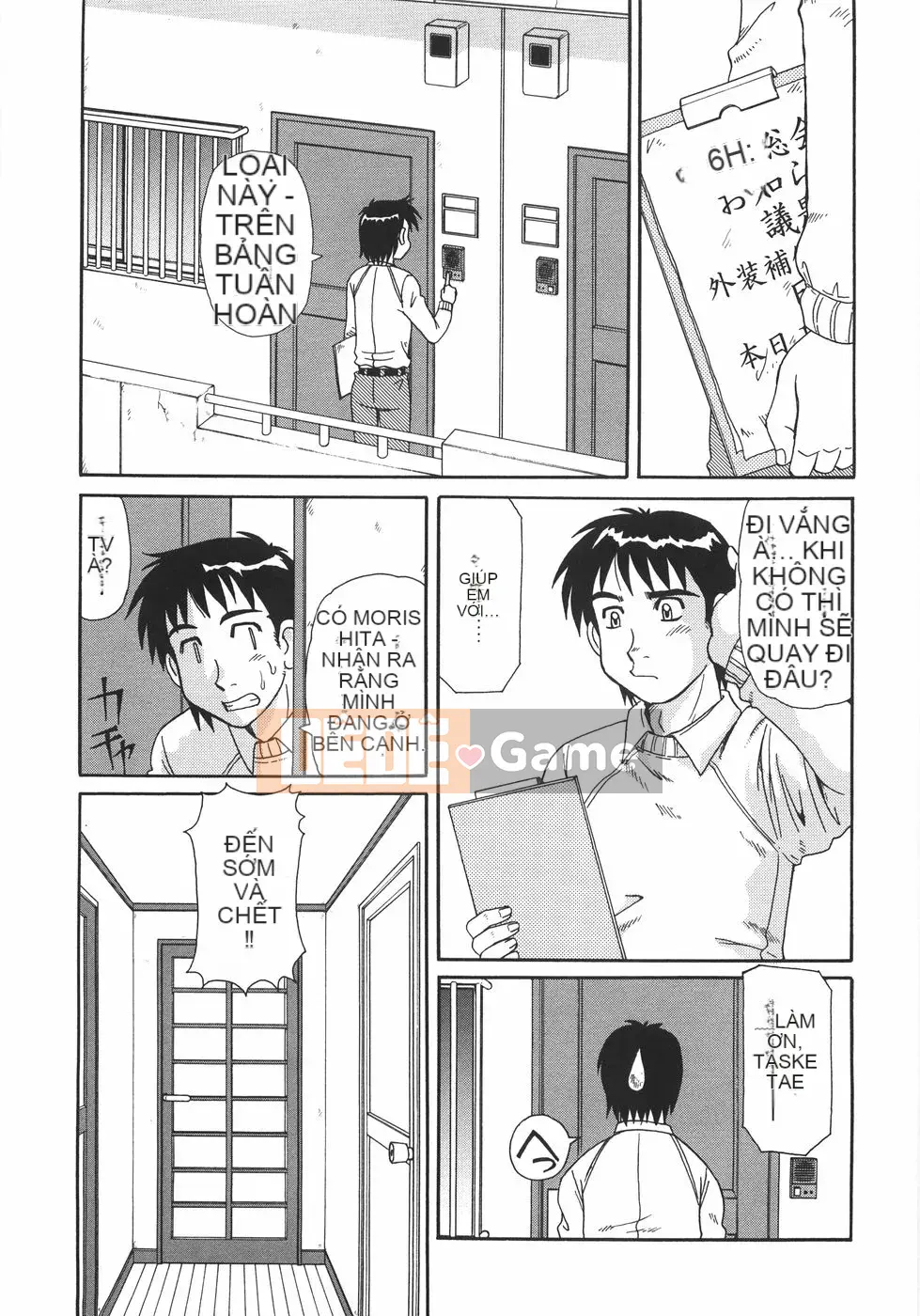 [Morris] Luật giáo dục phụ nữ đã kết hôn[Morris] Luật giáo dục phụ nữ đã kết hôn