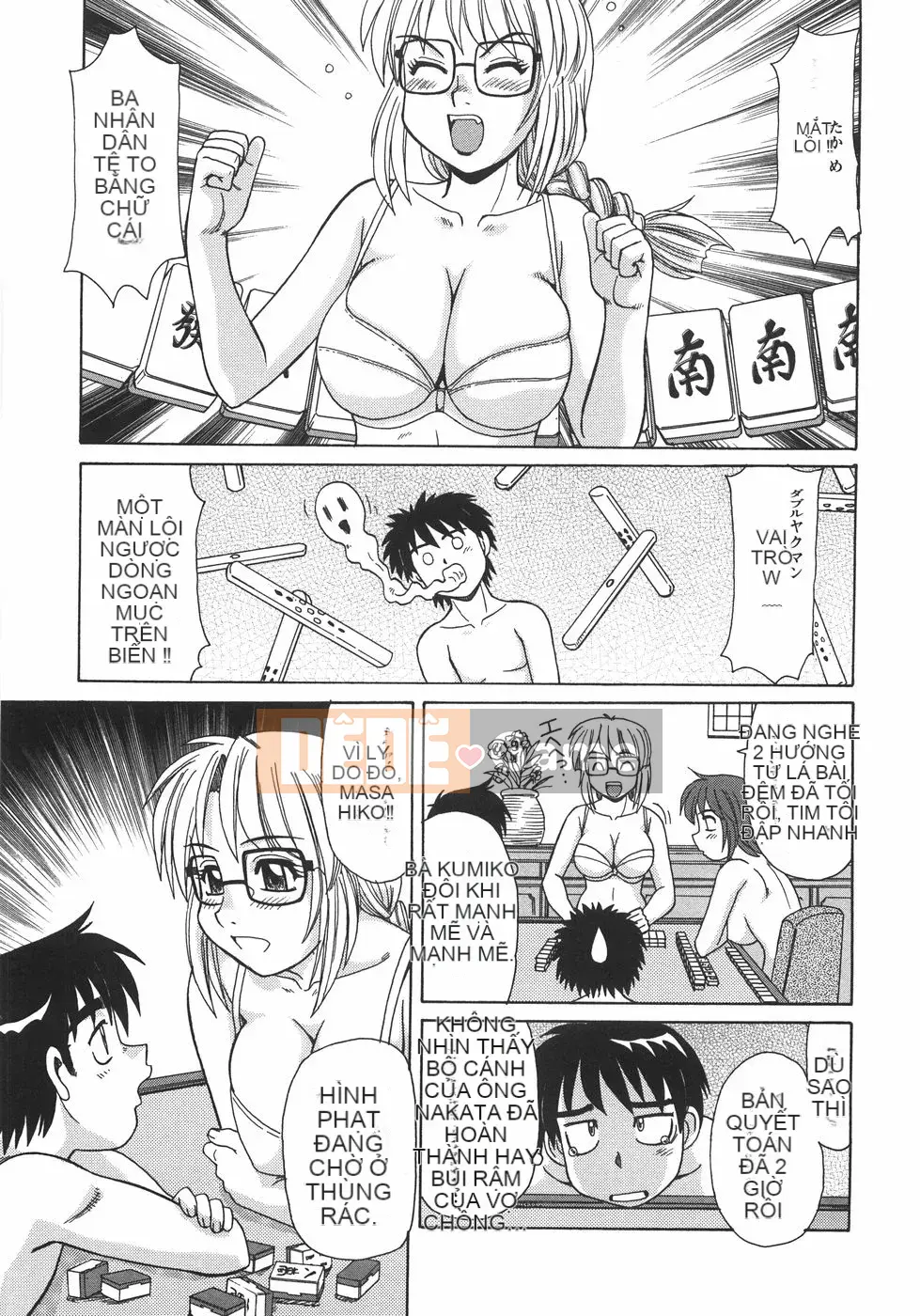 [Morris] Luật giáo dục phụ nữ đã kết hôn[Morris] Luật giáo dục phụ nữ đã kết hôn