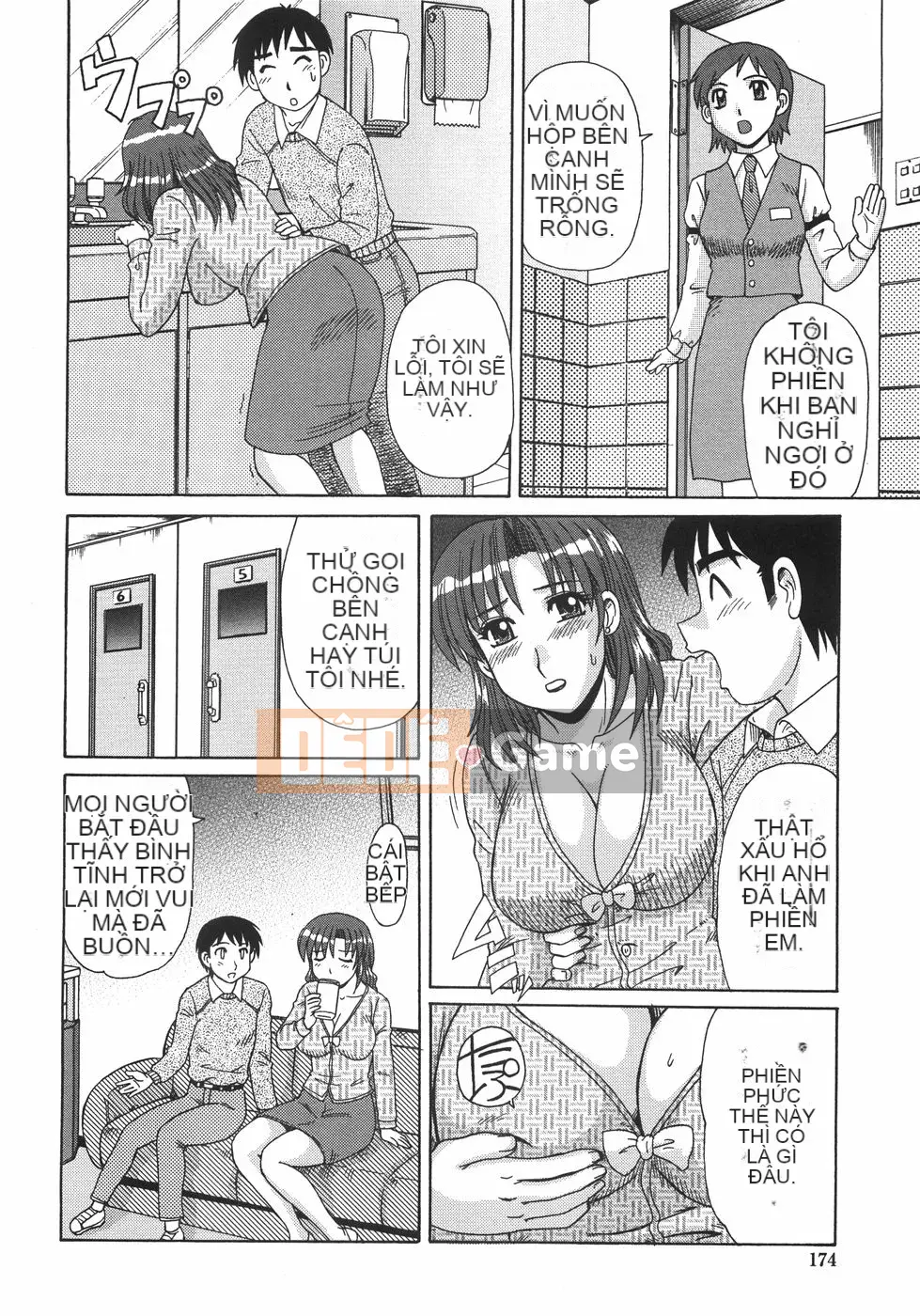 [Morris] Luật giáo dục phụ nữ đã kết hôn[Morris] Luật giáo dục phụ nữ đã kết hôn