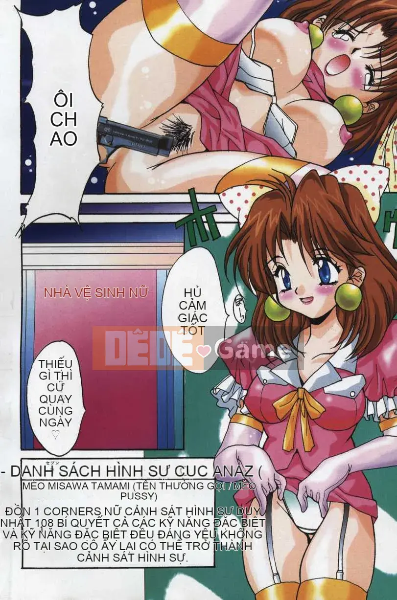 [Oyama Yasunaga] Oyaman