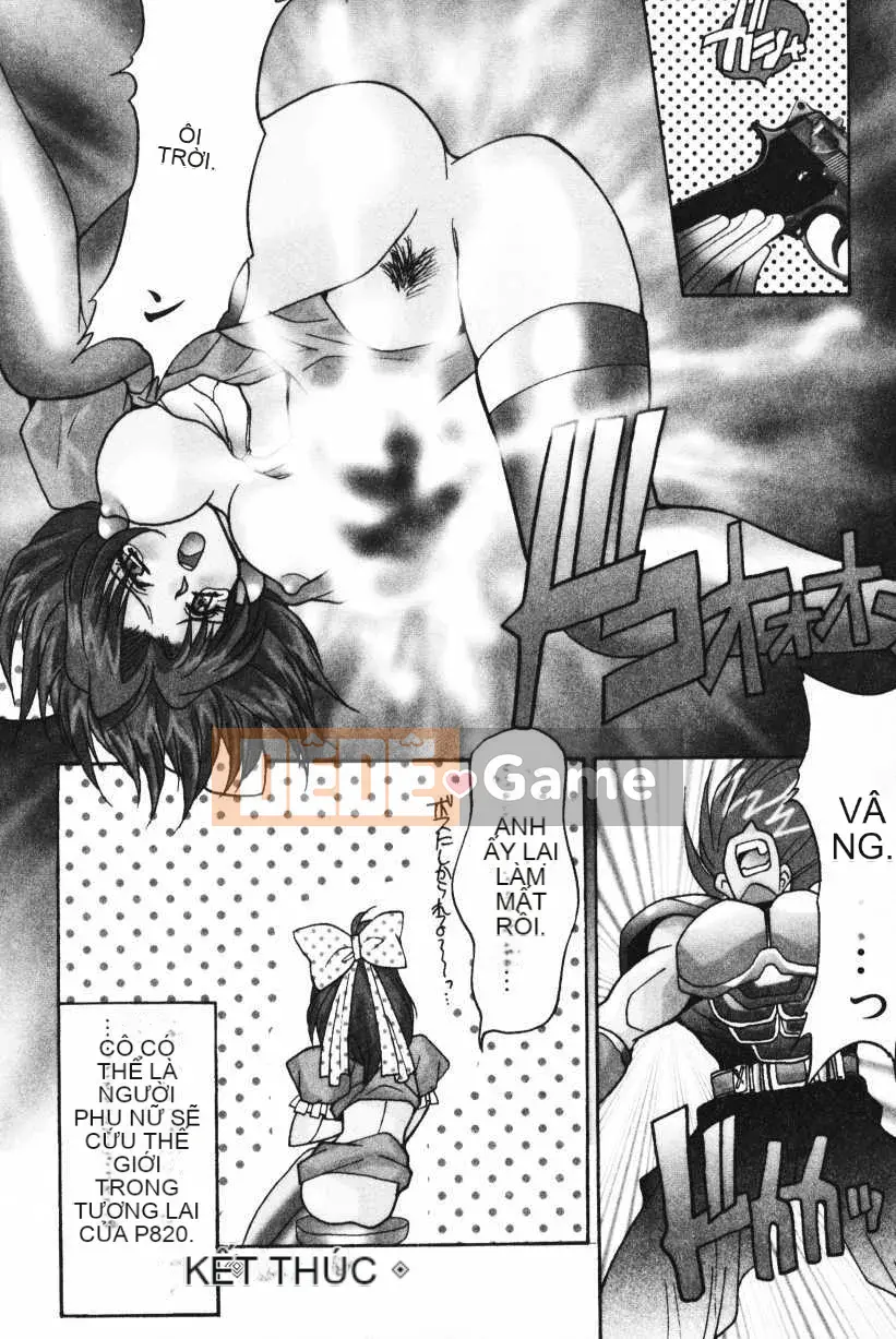 [Oyama Yasunaga] Oyaman