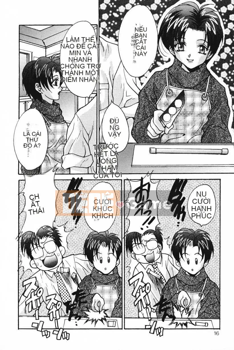 [Oyama Yasunaga] Oyaman