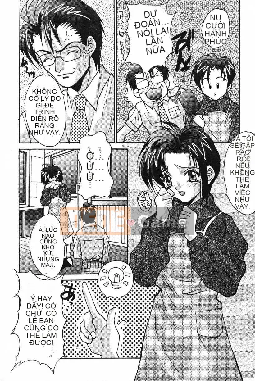 [Oyama Yasunaga] Oyaman