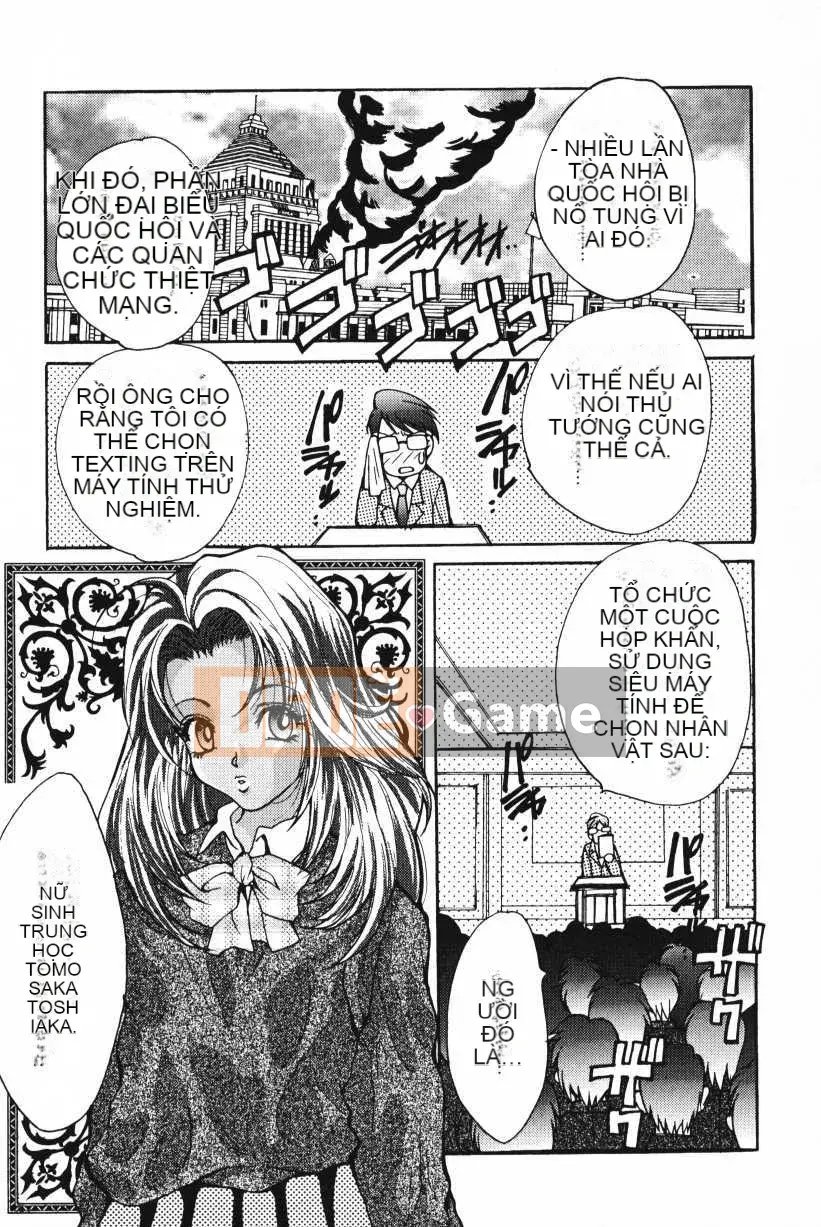 [Oyama Yasunaga] Oyaman