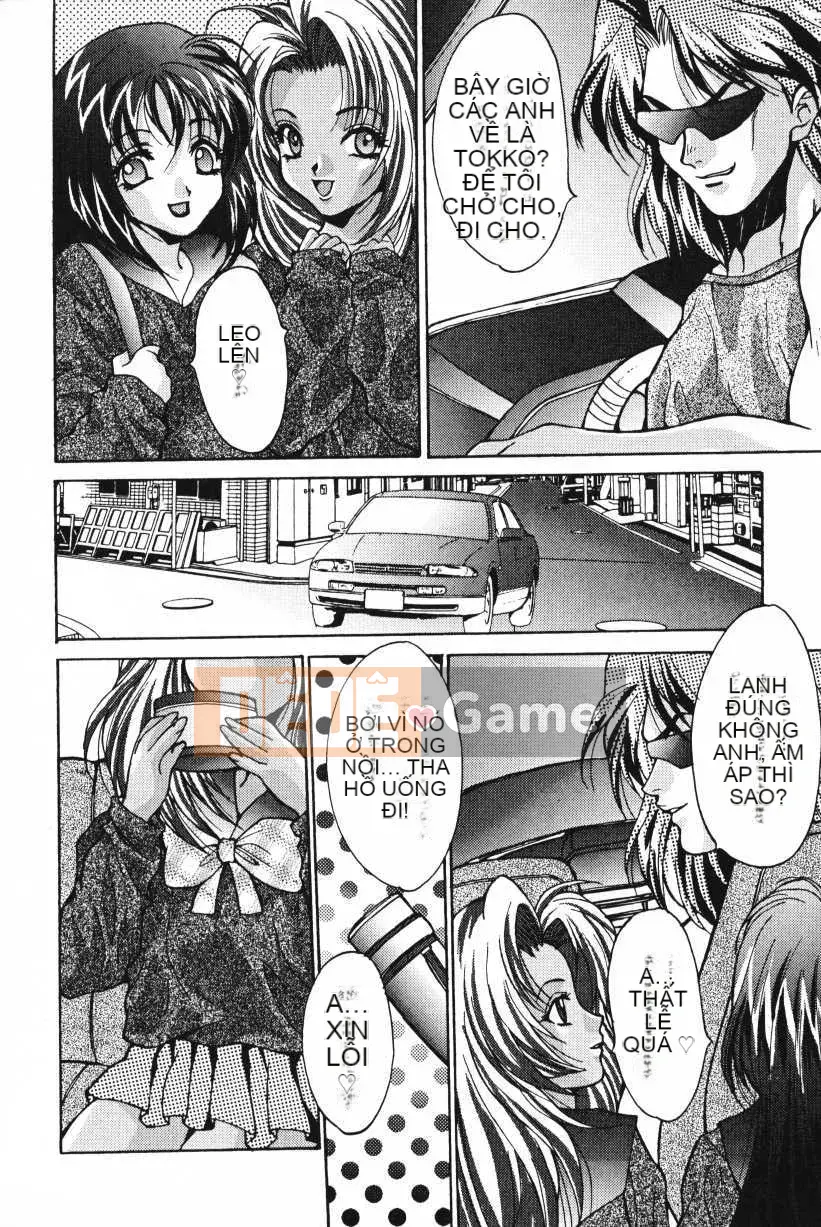 [Oyama Yasunaga] Oyaman