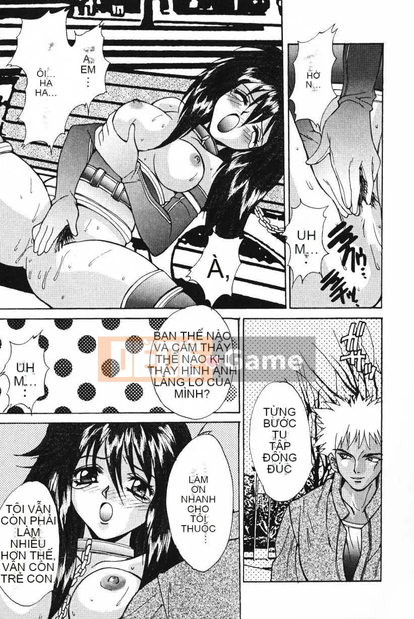 [Oyama Yasunaga] Oyaman