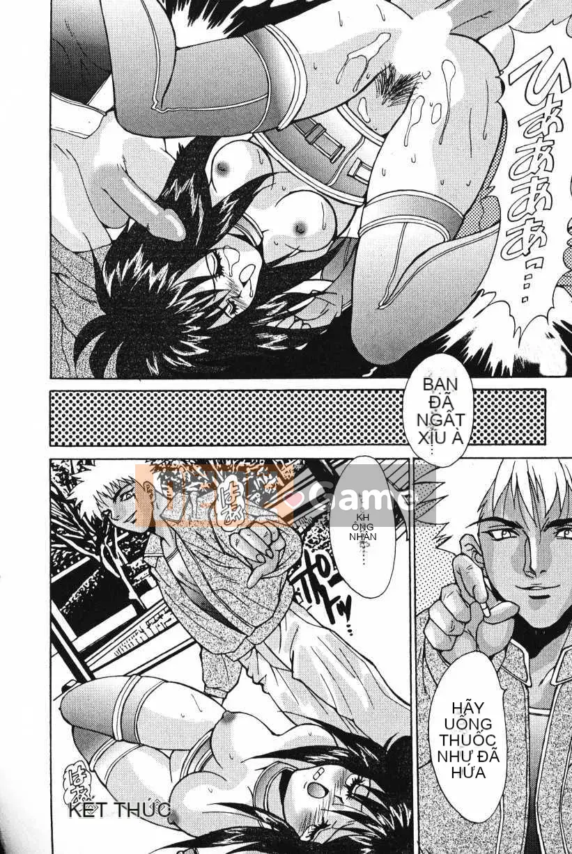 [Oyama Yasunaga] Oyaman