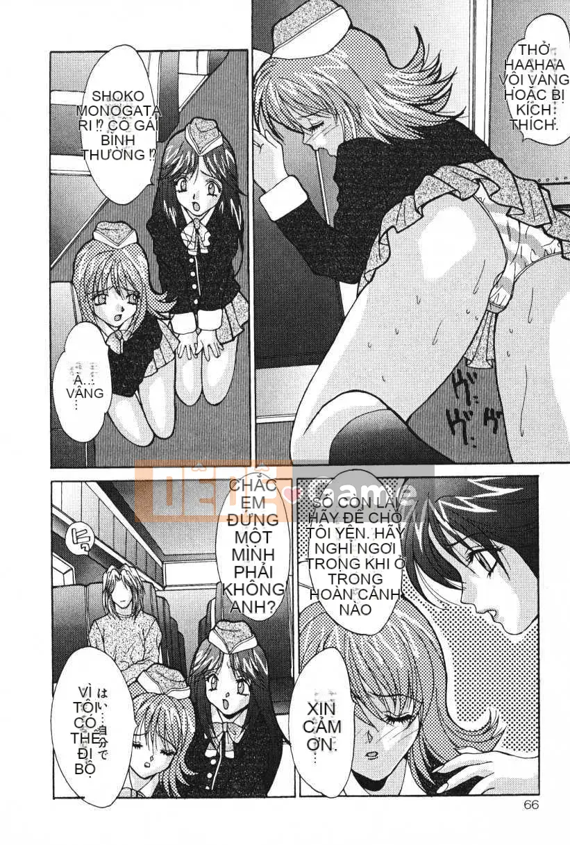 [Oyama Yasunaga] Oyaman