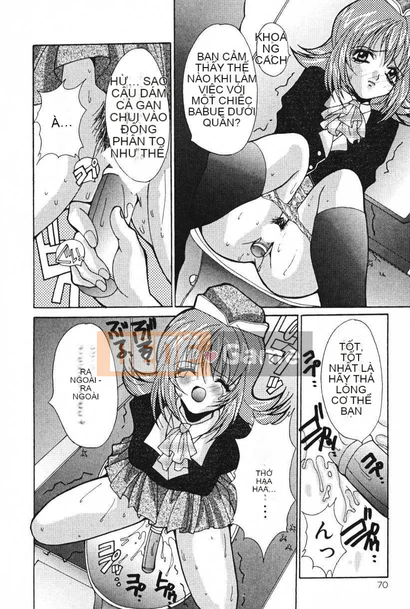 [Oyama Yasunaga] Oyaman