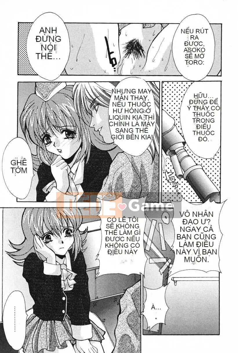 [Oyama Yasunaga] Oyaman