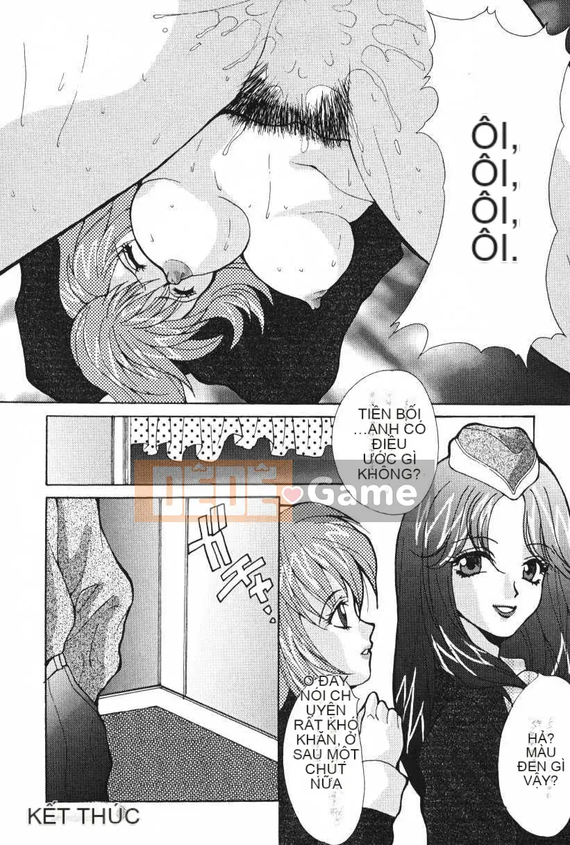 [Oyama Yasunaga] Oyaman