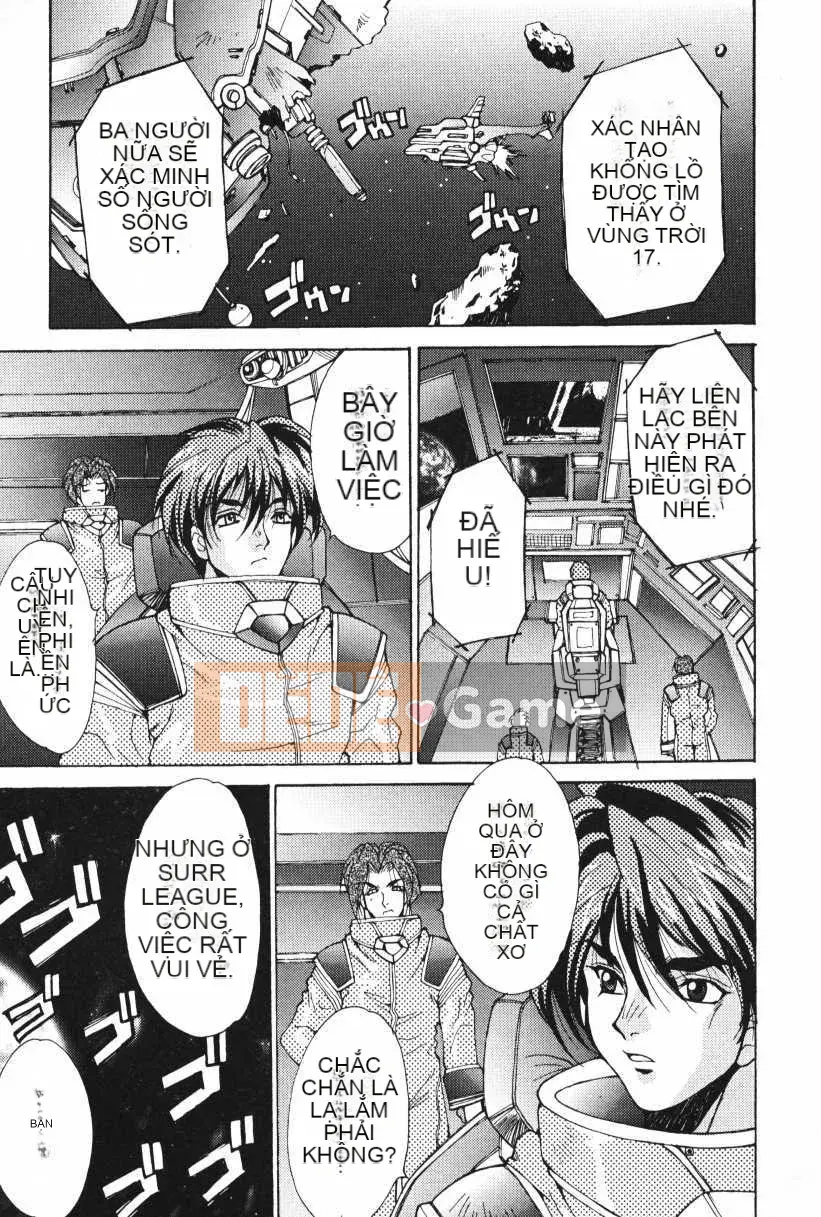 [Oyama Yasunaga] Oyaman