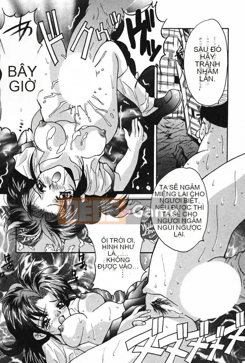 [Oyama Yasunaga] Oyaman