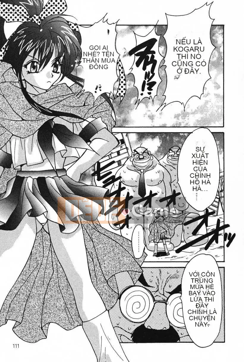 [Oyama Yasunaga] Oyaman