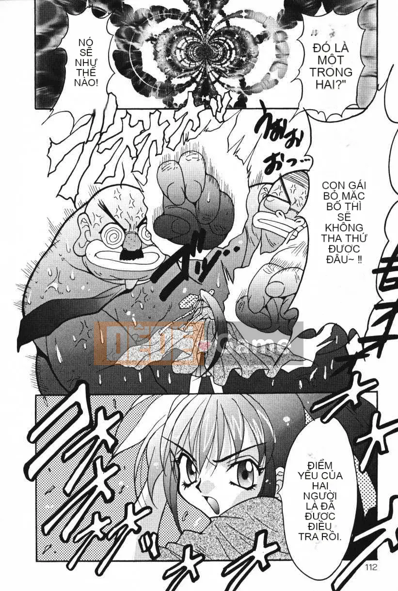 [Oyama Yasunaga] Oyaman