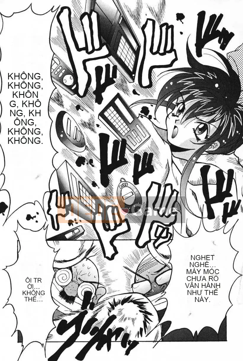 [Oyama Yasunaga] Oyaman