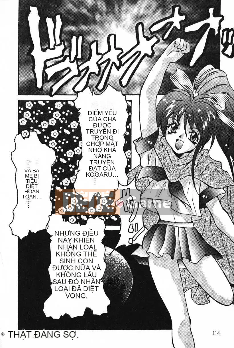 [Oyama Yasunaga] Oyaman