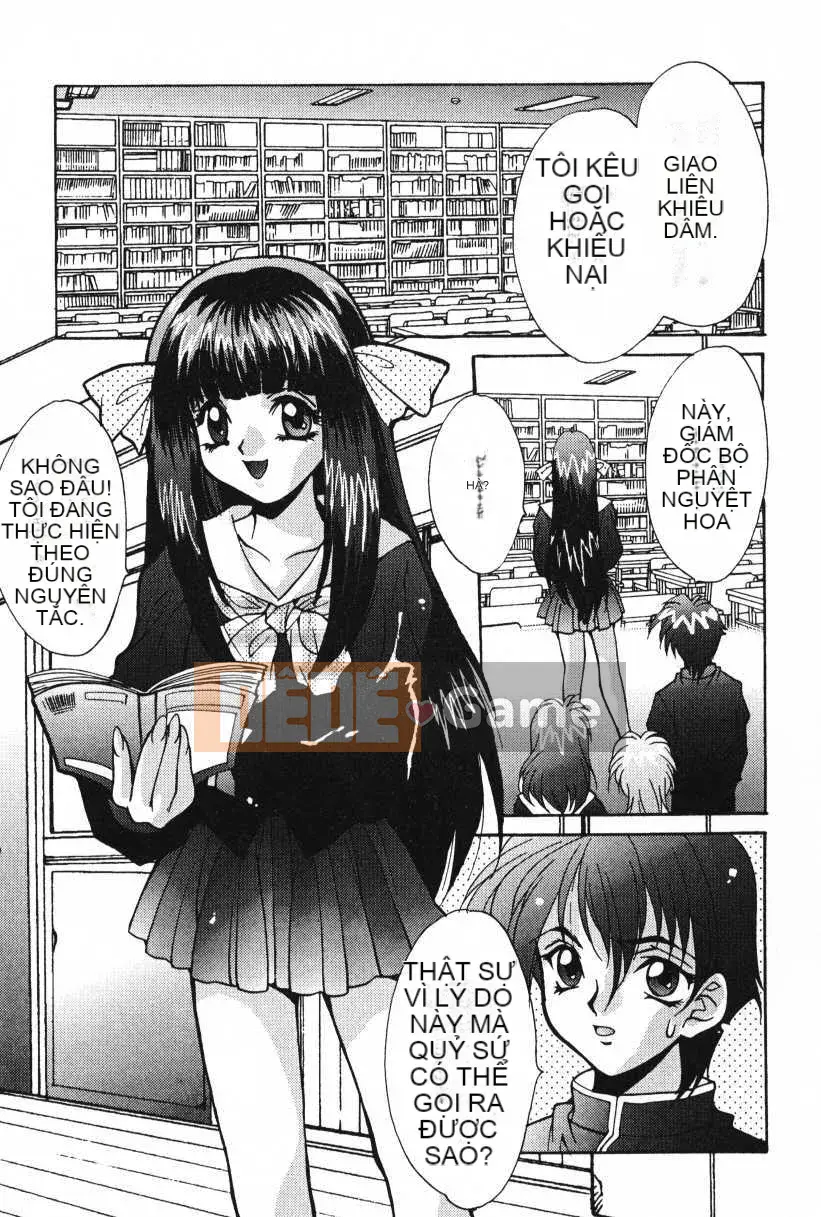 [Oyama Yasunaga] Oyaman