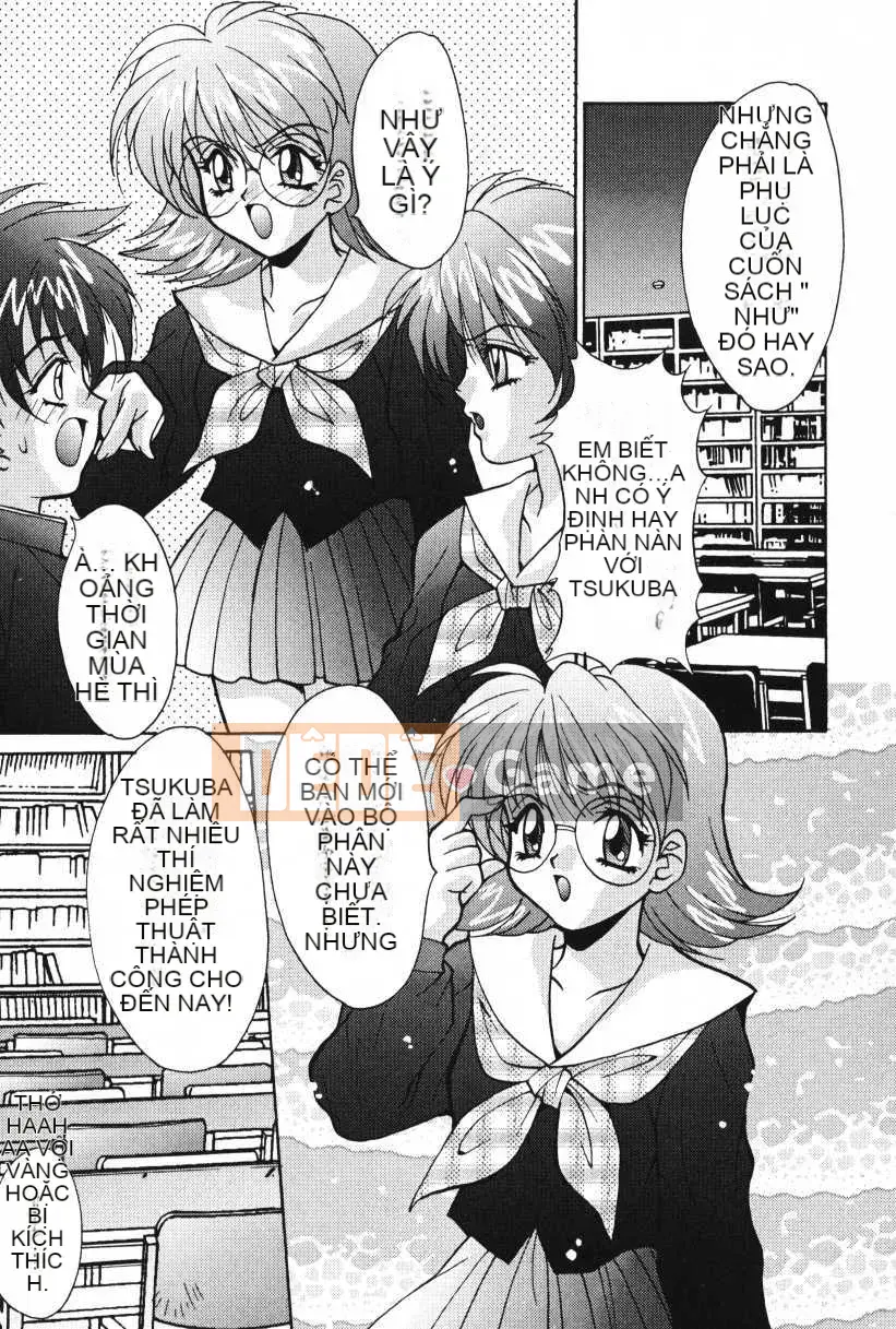 [Oyama Yasunaga] Oyaman