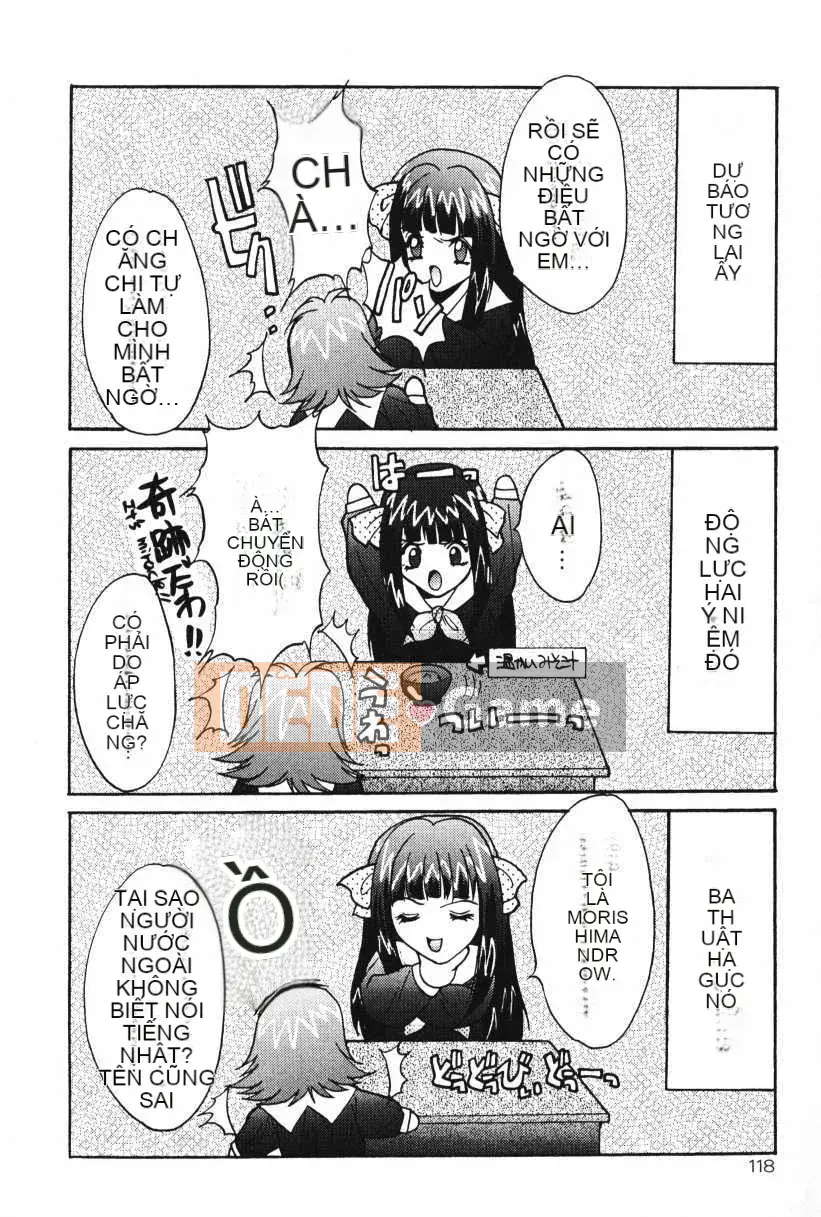 [Oyama Yasunaga] Oyaman