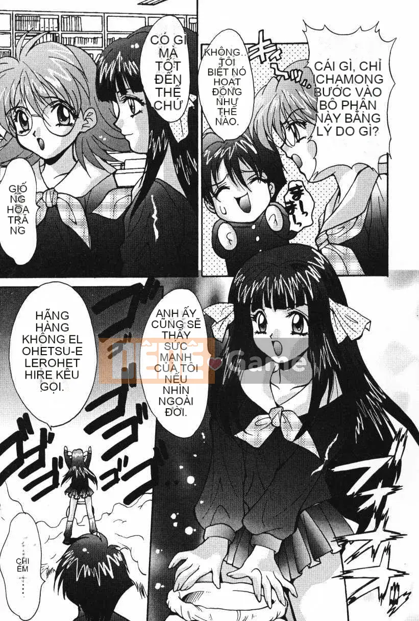 [Oyama Yasunaga] Oyaman