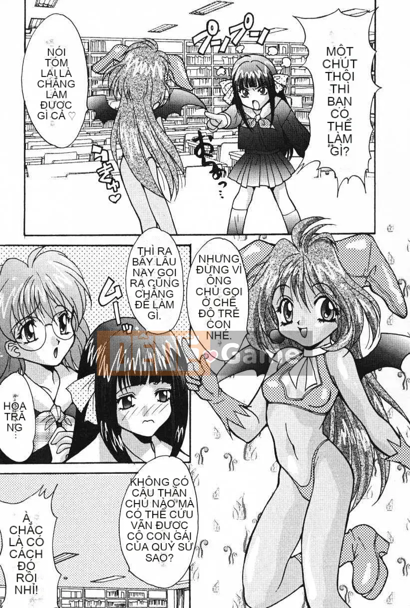 [Oyama Yasunaga] Oyaman