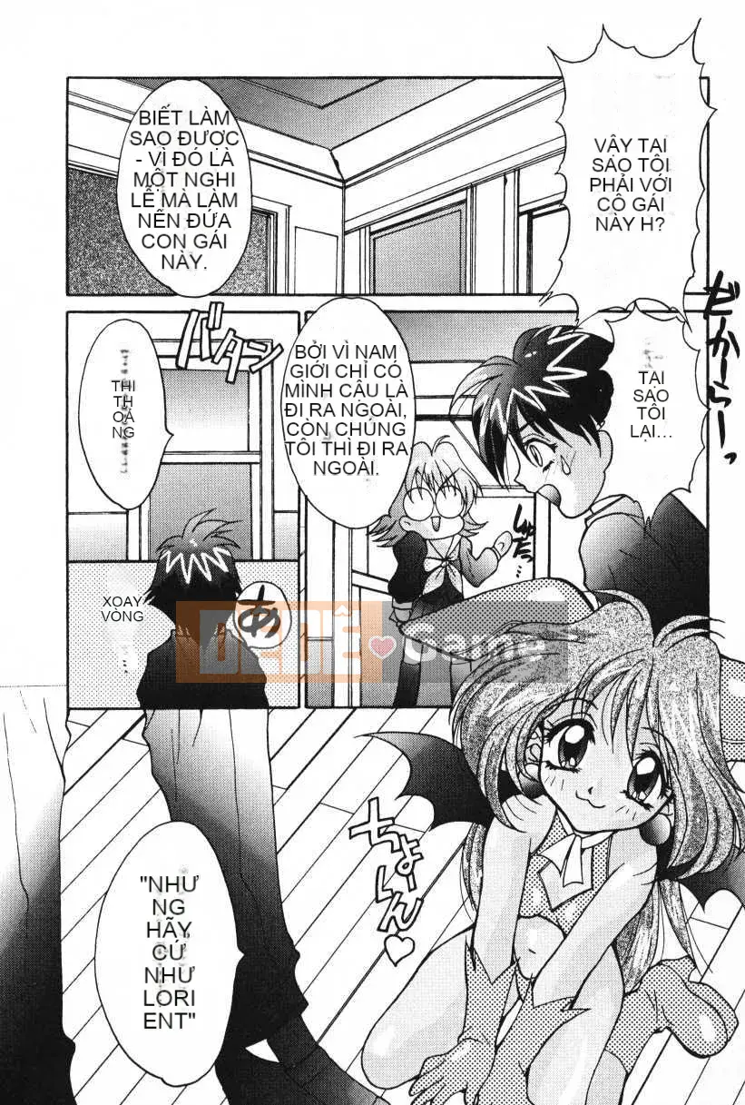 [Oyama Yasunaga] Oyaman