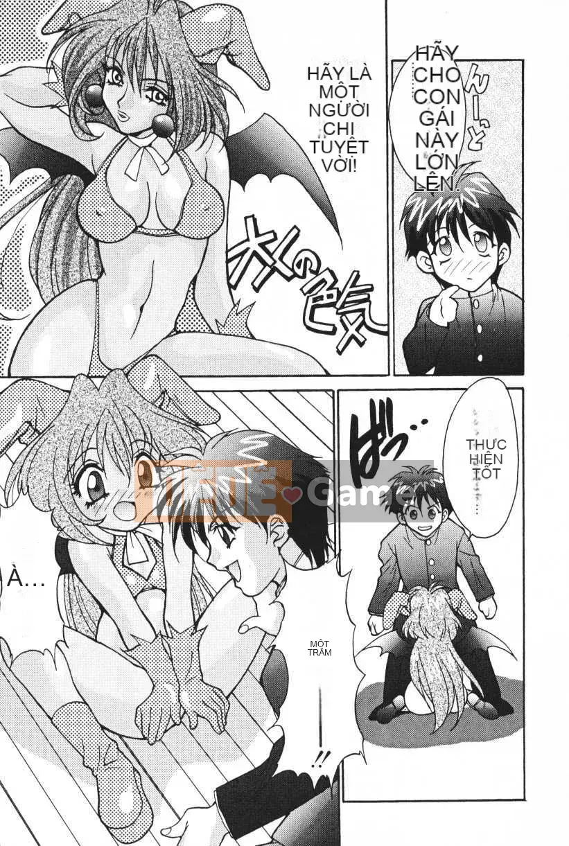 [Oyama Yasunaga] Oyaman