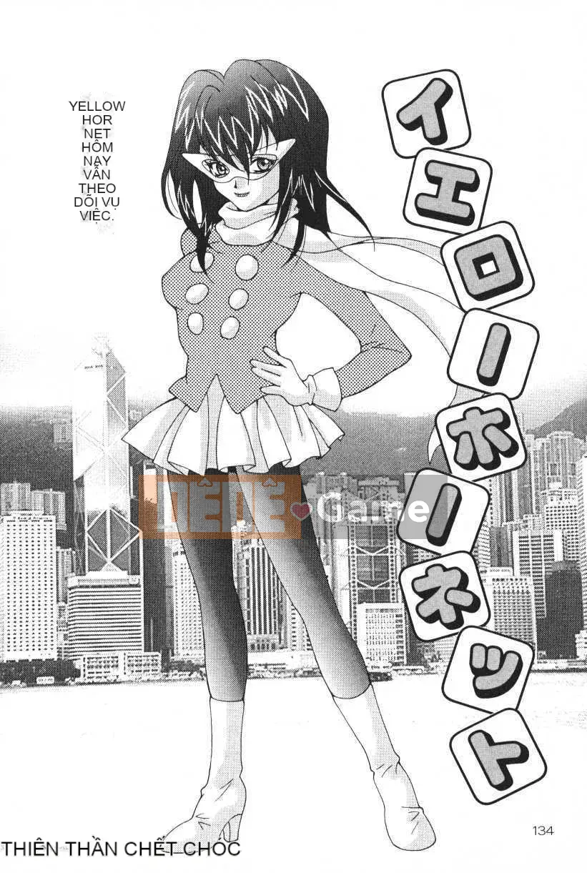 [Oyama Yasunaga] Oyaman