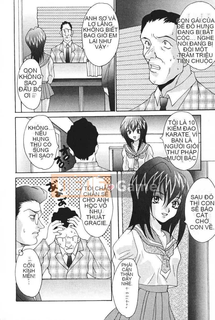 [Oyama Yasunaga] Oyaman